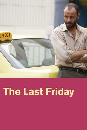 Poster of The Last Friday
