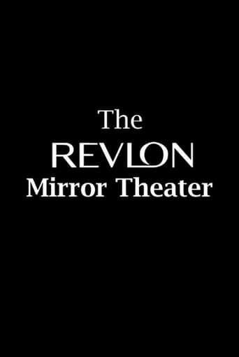 Poster of Revlon Mirror Theatre
