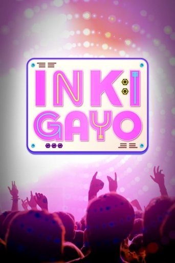 SBS Inkigayo Poster of SBS Inkigayo