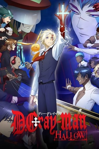 Poster of D.Gray-man Hallow