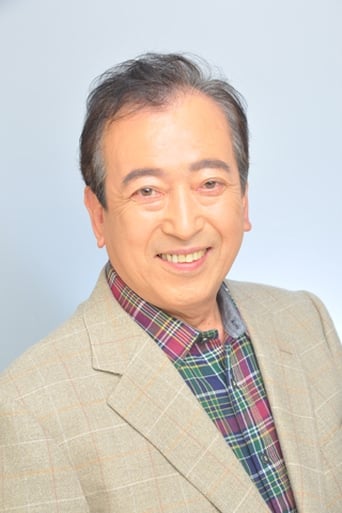Portrait of Isao Kishimoto