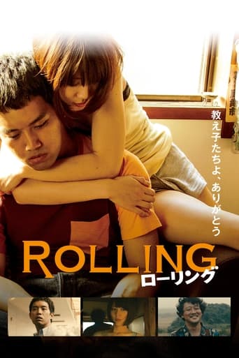 Poster of Rolling