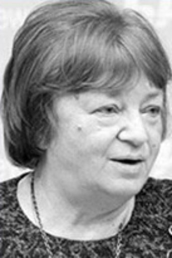 Portrait of Valentina Gurkalenko