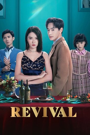 Revival Poster of Revival