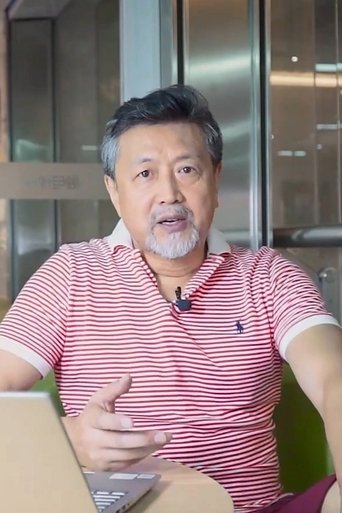 Portrait of Quansheng Gao