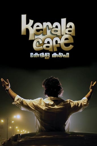 Poster of Kerala Cafe