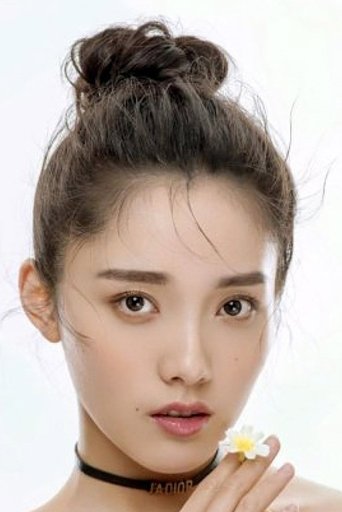 Portrait of Sun Shuang