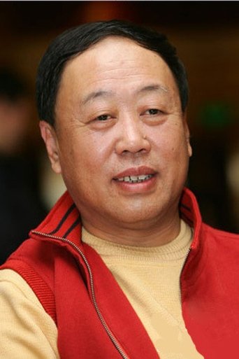 Portrait of Li Jianhua