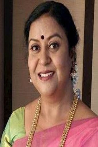 Portrait of Sihi Kahi Geetha