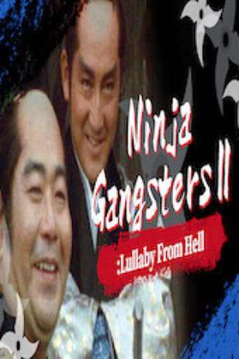 Poster of Ninja Gangsters 2: The Lullaby of Hell