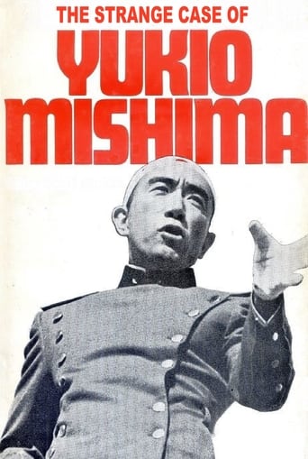 Poster of The Strange Case of Yukio Mishima