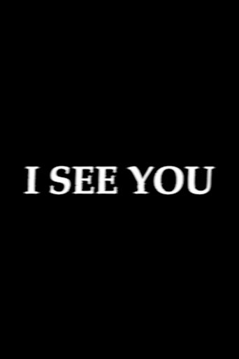 Poster of I SEE YOU