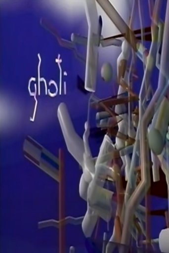 Poster of Ghoti
