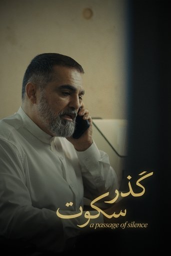 Poster of A Passage of Silence