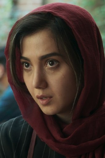 Portrait of Mahsa AkbarAbadi