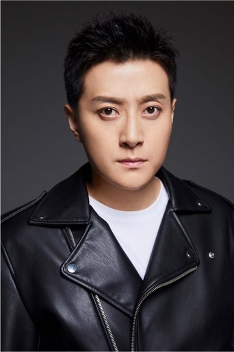 Portrait of 夏凡