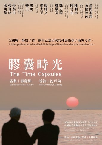 Portrait for My Little Boys: The Time Capsules - Season 3