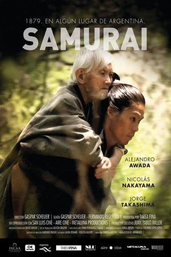 Poster of Samurai