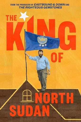 Poster of The King of North Sudan