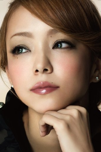 Portrait of Namie Amuro