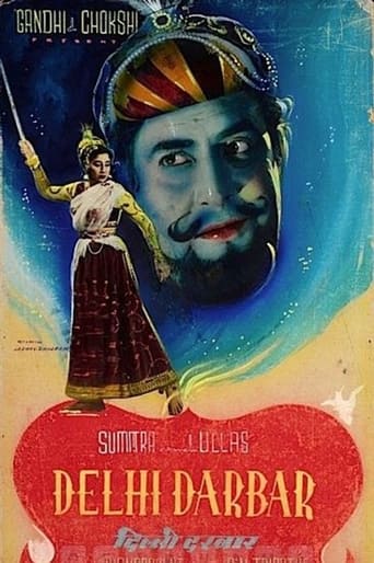 Poster of Delhi Durbar