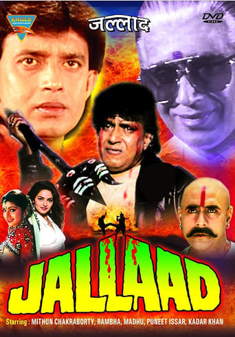 Poster of Jallaad