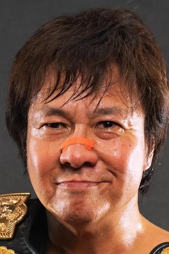 Portrait of Satoshi Kojima