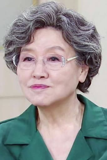Portrait of Ban Hyo-jung