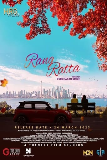 Poster of Rang Ratta