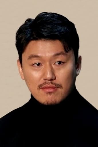 Portrait of Kim Min-jae