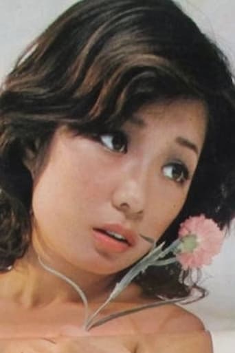 Portrait of Ai Yoshino