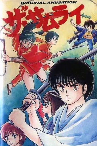 The Samurai Poster of The Samurai