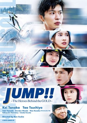 Poster of JUMP!!：The Heroes Behind the GOLD