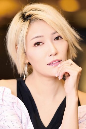 Portrait of Becky Lee