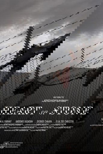 Poster of Heart of Stone