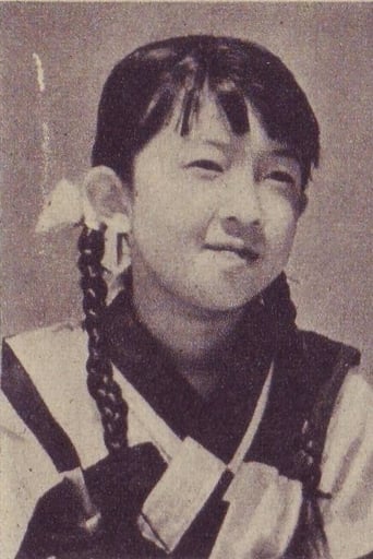 Portrait of Yoko Fujita