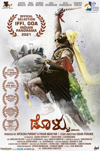 Dollu Poster of Dollu