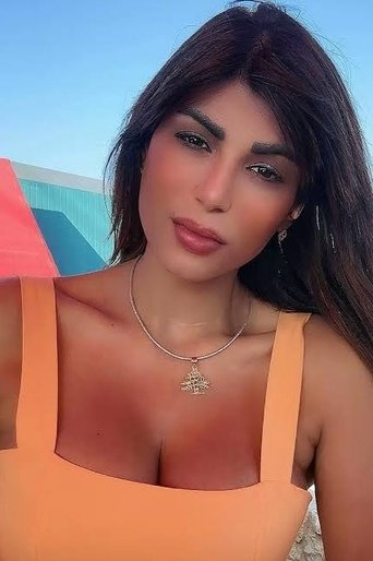 Portrait of Hala Ayoub
