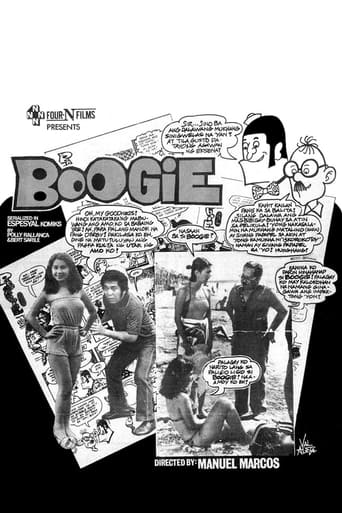 Poster of Boogie