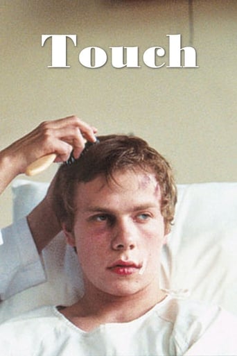 Poster of Touch