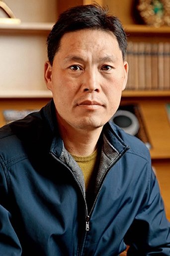 Portrait of Chen Nianxi