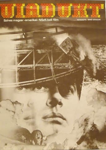 Poster of The Train Killer
