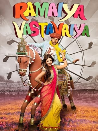 Poster of Ramaiya Vastavaiya