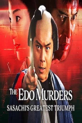 Poster of The Edo Murders: Sasachi's Greatest Triumph