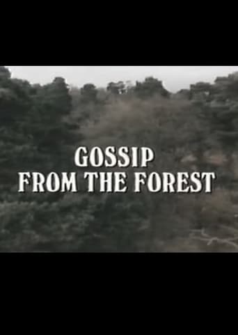 Poster of Gossip From The Forest