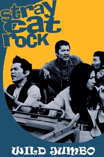 Poster of Stray Cat Rock: Wild Jumbo