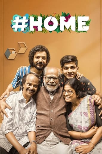 Poster of Home