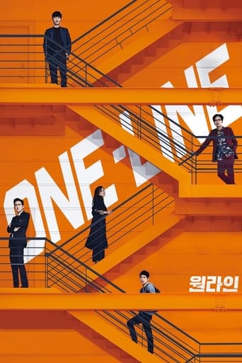 Poster of One-Line