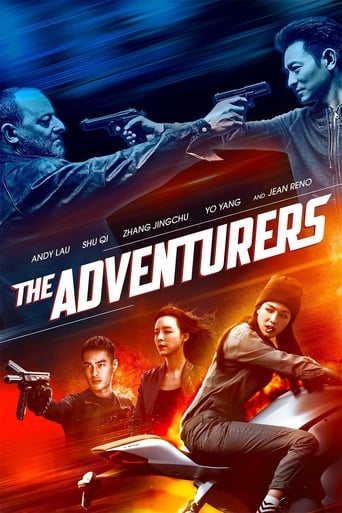 Poster of The Adventurers