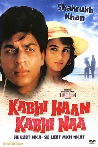 Poster of Kabhi Haan Kabhi Naa